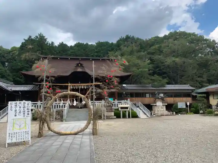 手力雄神社のその他建物