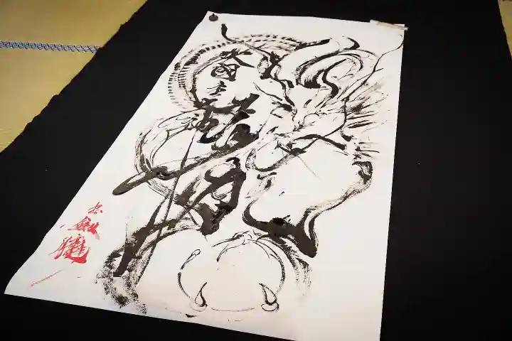 十日恵比須神社(福岡県)