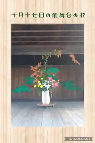 阿智神社の芸術