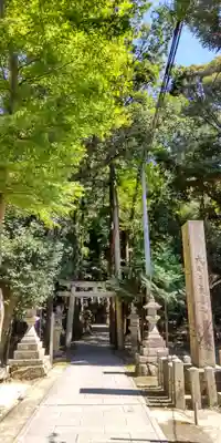 星田妙見宮(大阪府)