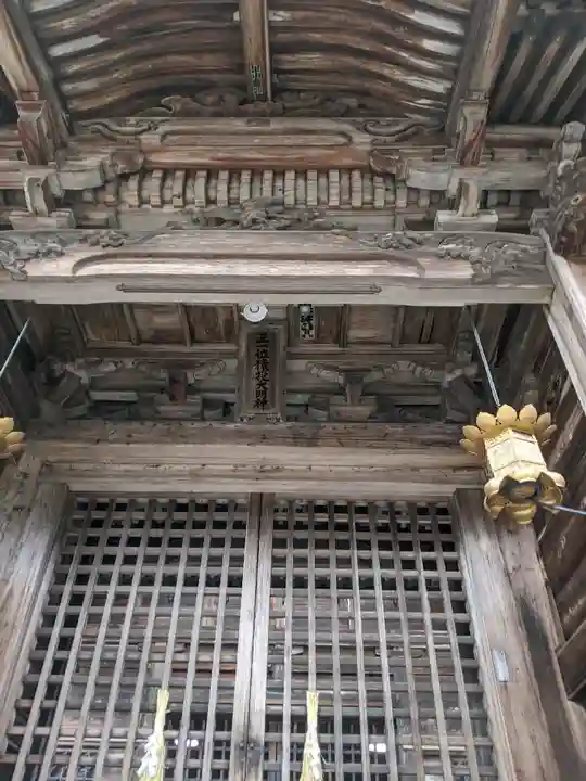 猿投神社のその他建物