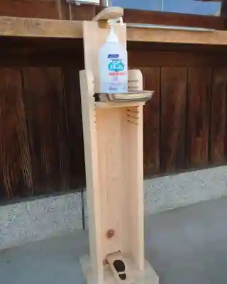 元郷氷川神社の感染症対策