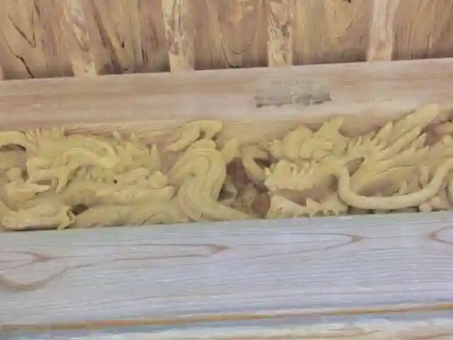 八幡大神の芸術