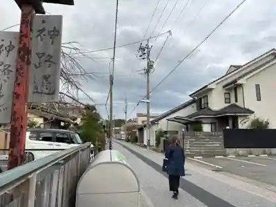 月夜見宮（豊受大神宮別宮）(三重県)