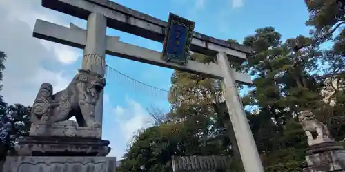 敷地神社（わら天神宮）の鳥居