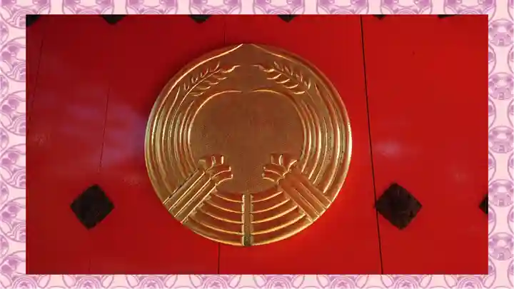 東伏見稲荷神社(東京都)