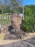 葛城神社妙見宮(福岡県)