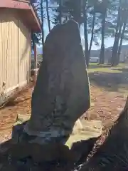 鬼越蒼前神社(岩手県)