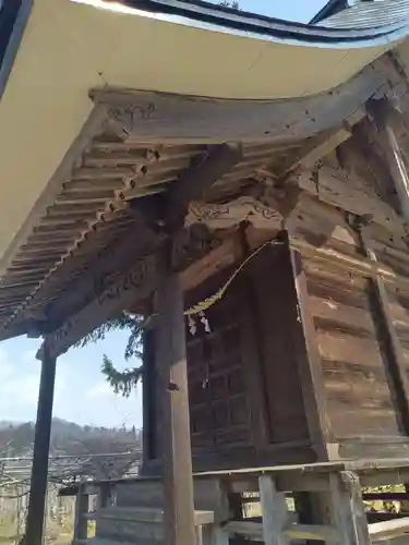 天照皇大神(山形県)