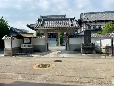 伊豆国分寺(静岡県)