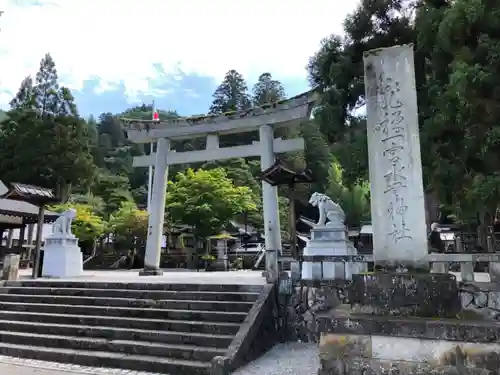 飛驒一宮水無神社の鳥居