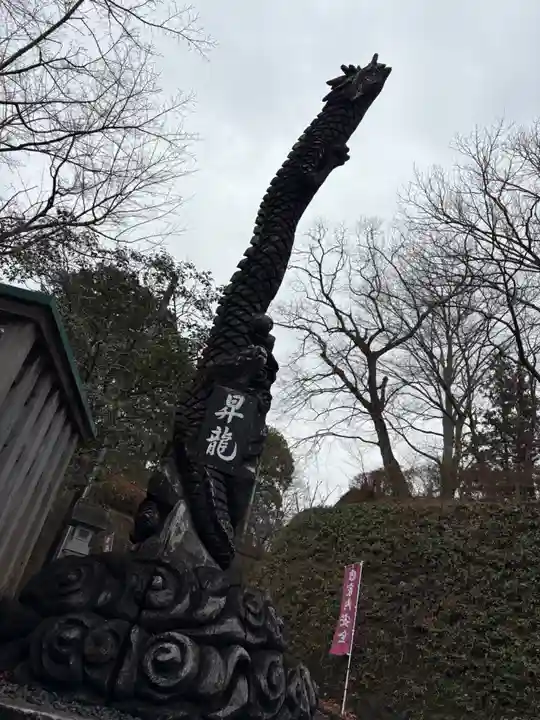 常陸国出雲大社(茨城県)