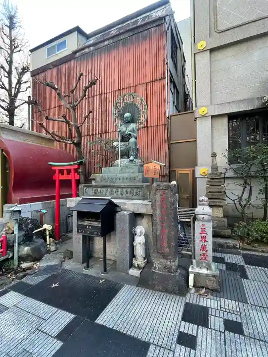 大安楽寺(東京都)