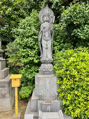 安立院(東京都)