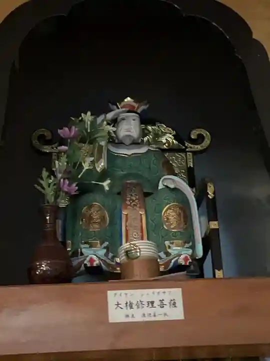 立蔵寺(岐阜県)