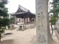 神明社のその他建物