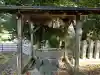 二見神社(奈良県)