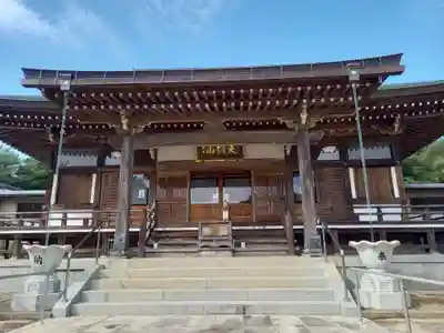 善照寺(茨城県)