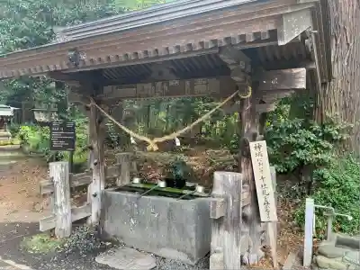 那須神社(栃木県)