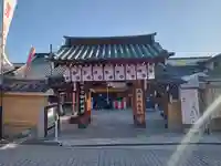 華蔵院(華藏院)の山門・神門