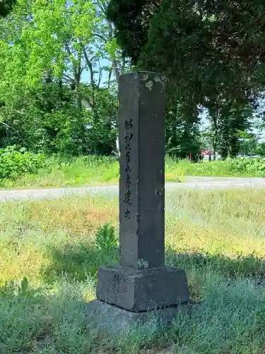 舞鶴神社(北海道)