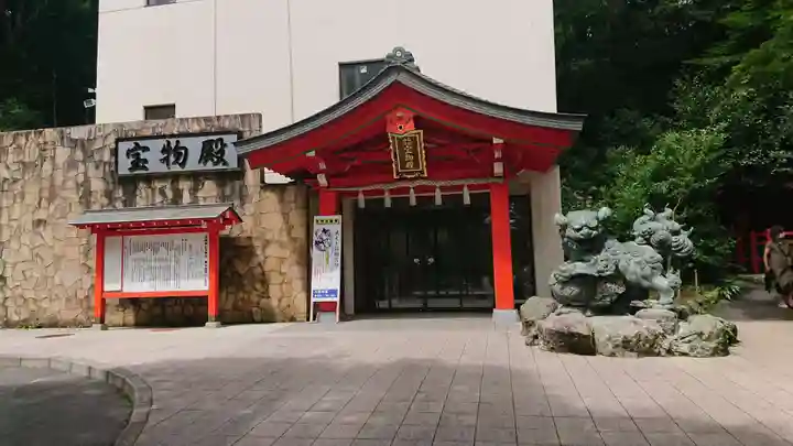 箱根神社のその他建物