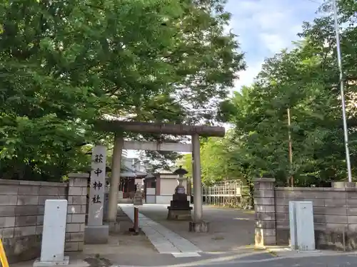 萩中神社(東京都)