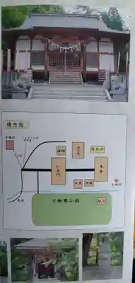 愛敬院(宮城県)