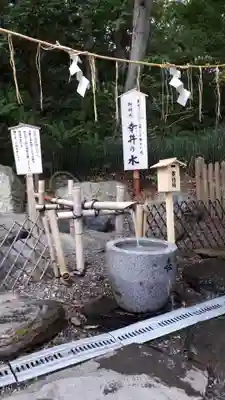 千歳神社のその他建物