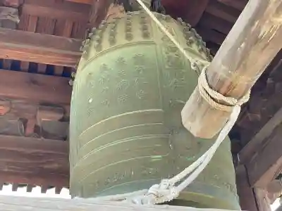 仏道寺の{uncategorized: "未分類", other: "その他", undefined: "問題あり", building: "その他建物", grave: "お墓", sacred_gate: "鳥居", guardian: "狛犬", statue: "像", buddha: "仏像", history: "歴史", nature: "自然", garden: "庭園", animal: "動物", pagoda: "塔", temizu: "手水舎", mountain_gate: "山門・神門", sanctuary: "本殿・本堂", subordinate: "末社・摂社", art: "芸術", scenery: "景色", jizo: "地蔵", ema: "絵馬", goshuin: "御朱印", omikuji: "おみくじ", items: "授与品その他", amulet: "お守り", goshuincho: "御朱印帳", eats: "食事", festival: "お祭り", votive_dance: "神楽", shichigosan: "七五三参", wedding: "結婚式", experience: "体験その他", initially: "初詣", around: "周辺", anti_infection: "感染症対策"}