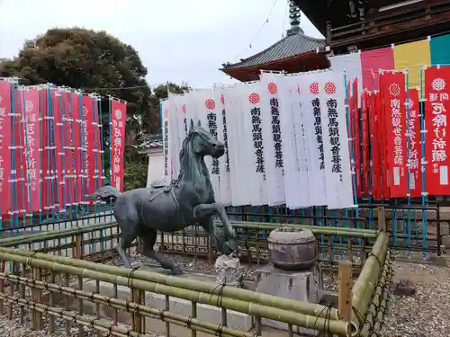 竜泉寺の狛犬