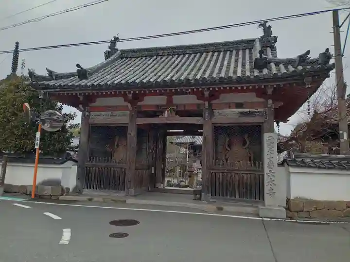 穴太寺(京都府)