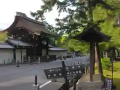 南禅寺の山門