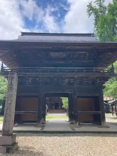 願成寺(福島県)