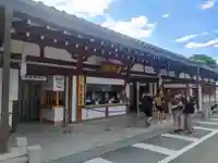 蓮華王院(三十三間堂)(京都府)