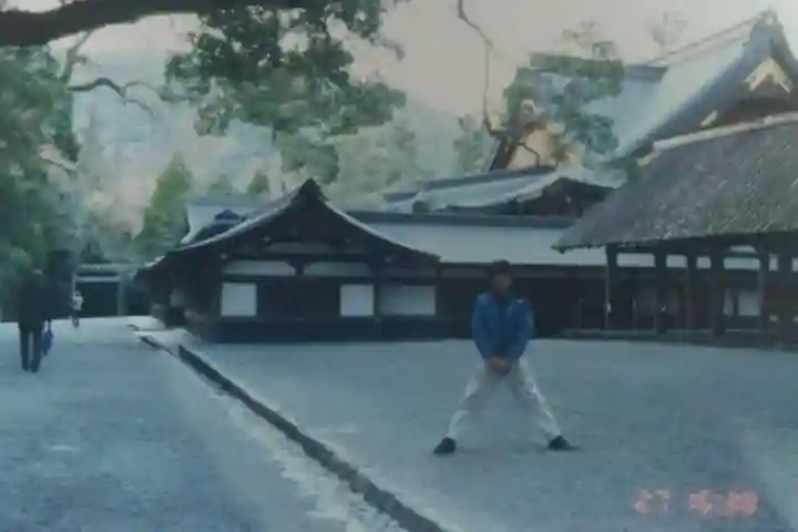 伊勢神宮内宮(皇大神宮)(三重県)