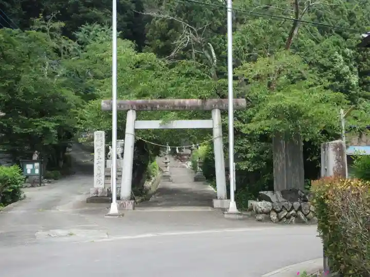 熊野神社(埼玉県)