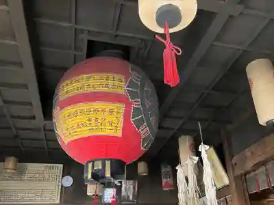 竹之高地不動社(新潟県)