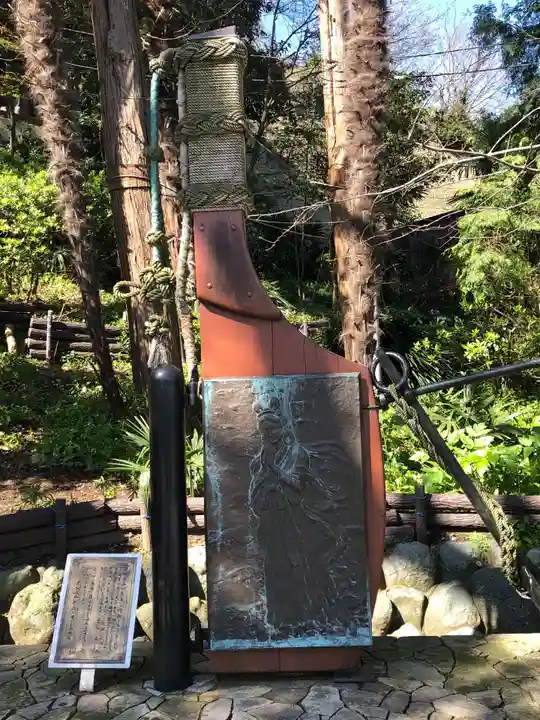 走水神社のその他建物
