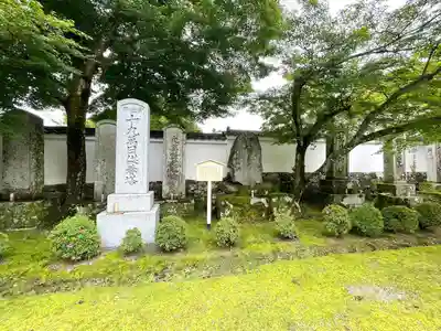 西教寺(滋賀県)
