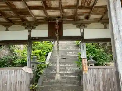 太郎坊大権現社(滋賀県)