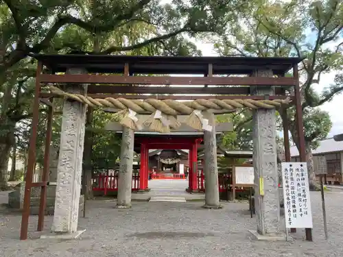 美奈宜神社(福岡県)