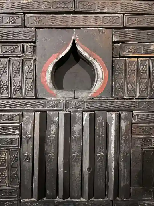 崇道天皇社(奈良県)