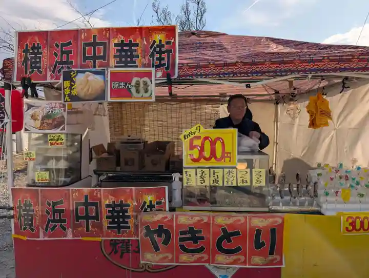 高屋敷稲荷神社(福島県)