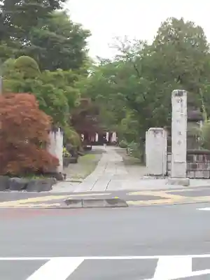 観音寺(埼玉県)