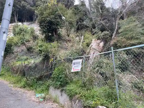 豊国稲荷神社跡(兵庫県)