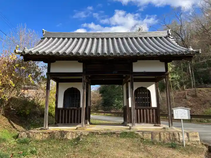 伽耶院(兵庫県)