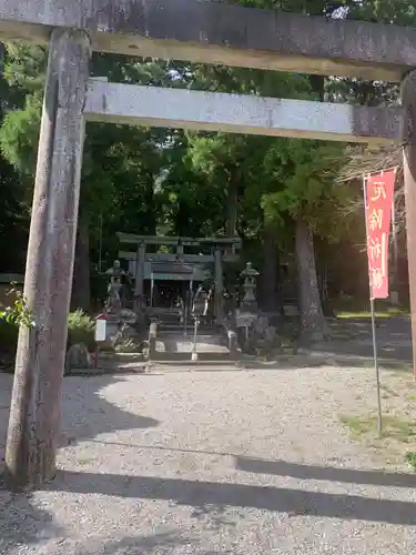 鳴谷神社(三重県)