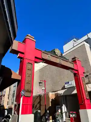 成田山深川不動堂（新勝寺東京別院）(東京都)