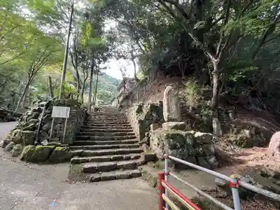 茶湯寺(神奈川県)